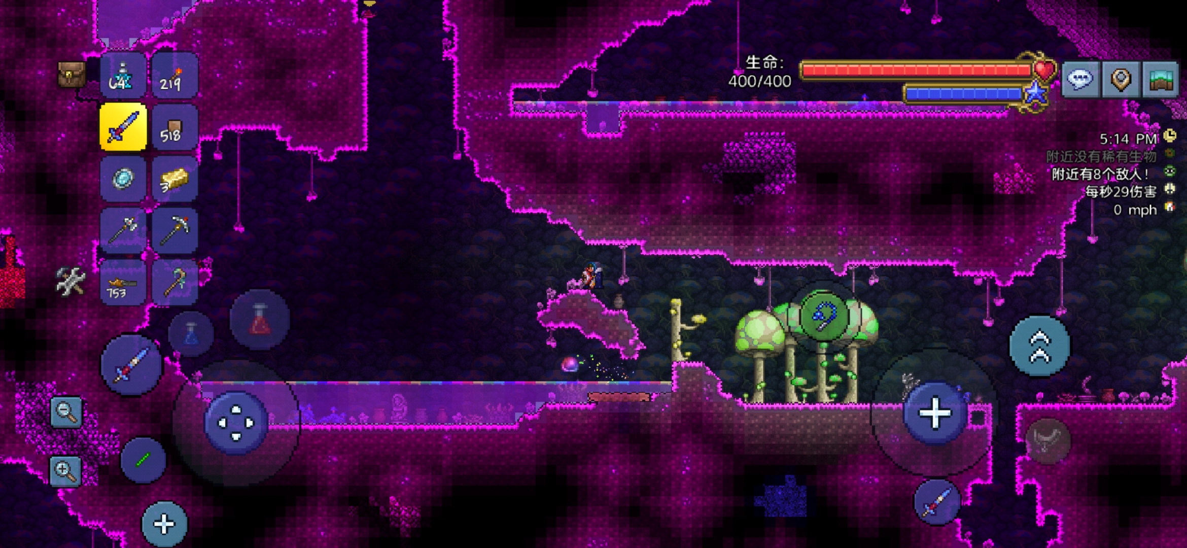 堕苍的泰拉宇宙庆典世界游记配图 堕苍的泰拉宇宙庆典世界游记配图