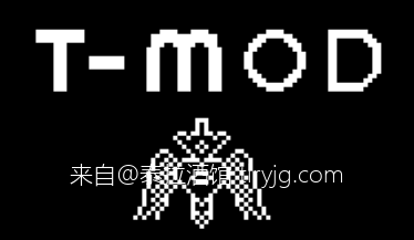 堕苍的泰拉宇宙【T-M.O.D】泰拉档案α:世界、生物等级与主要组织配图 堕苍的泰拉宇宙【T-M.O.D】泰拉档案α:世界、生物等级与主要组织配图