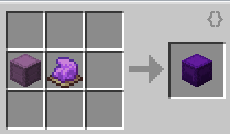 我的世界百科紫色染料用途配图 我的世界百科紫色染料用途配图