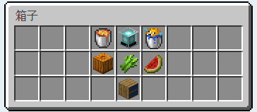 我的世界百科20w14infinite新内容配图 我的世界百科20w14infinite新内容配图