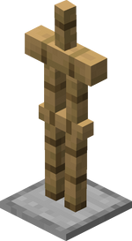 我的世界百科盔甲架属性配图 我的世界百科盔甲架属性配图