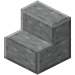 磨制安山岩楼梯